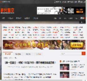 《第一狂战士：卡赞》OC站79分：瑕不掩瑜的类魂游戏！ _ 游民星空 GamerSky.com
