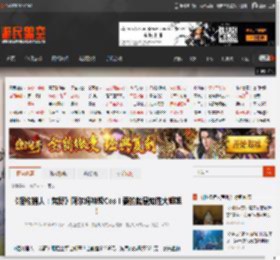 《怪物猎人：荒野》阿尔玛神级Cos！要的就是知性大姐姐！ _ 游民星空 GamerSky.com