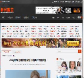 45kg甜妹还有反差属性 知道美杜莎的囧图 _ 游民星空 GamerSky.com