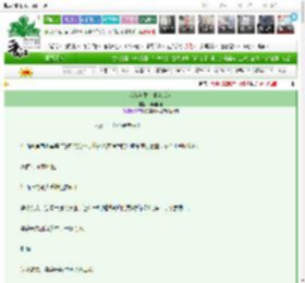 《我在科举文中当咸鱼》偏偏翩翩　^第12章^ 最新更新:2025-03-25 03:01:01 晋江文学城