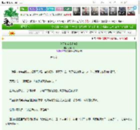 《杀死哨兵【哨向】》小楼一刀　^第5章^ 最新更新:2025-03-25 03:00:03 晋江文学城