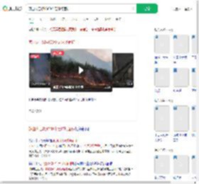 韩山火已烧4600个足球场面积_360搜索