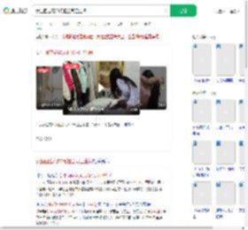 女生回应花50元租公司卫生间_360搜索