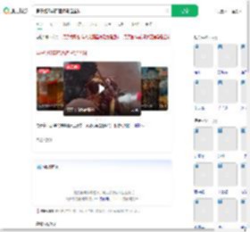 男子泡7年药酒海马是塑料_360搜索