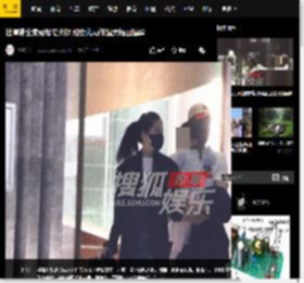 杜淳带全家聚餐吃火锅 抱女儿动作温柔场面温馨