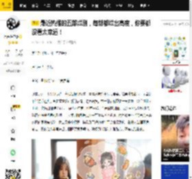 最近热播的五部烂剧，每部都烂出高度，你要都没看太幸运！_剧情_古早文_虞书欣
