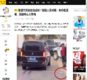 张颂文扔粉丝信反转？剧组人员喊冤：老师很温暖，别被有心人带偏_回应_刀片_物品