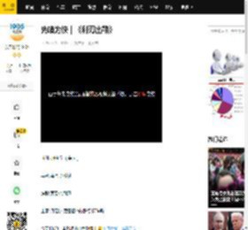 先睹为快｜《利刃出鞘》_莱恩·约翰逊_安娜·德·阿玛斯_丹尼尔·克雷格