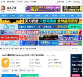 HttpCanaryapp抓包下载 reqable黄鸟抓包(HttpCanary) 2025 v2.33.5 官方最新版 下载-脚本之家