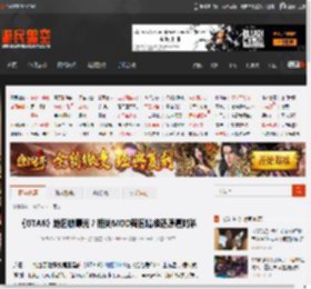 《GTA6》地图被曝光？相关MOD疑因精准还原遭封杀 _ 游民星空 GamerSky.com