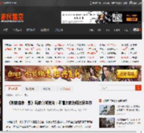 《刺客信条：影》玩家真诚发问：不懂大家为何讨厌本作 _ 游民星空 GamerSky.com