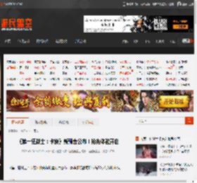 《第一狂战士：卡赞》新预告公布！抢先体验开启 _ 游民星空 GamerSky.com