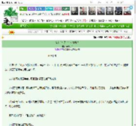 《换亲后今天也在努力赚钱》元月月半　^第8章^ 最新更新:2025-03-25 10:49:47 晋江文学城