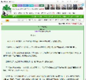 《我在民国学医后》声树　^第60章^ 最新更新:2025-03-25 10:00:26 晋江文学城