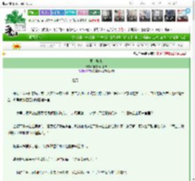 《郡主归来》爱吃小西红柿　^第8章^ 最新更新:2025-03-25 10:00:01 晋江文学城