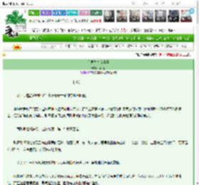 《有灵之奇奇怪怪》闲闲鼠　^第65章^ 最新更新:2025-03-25 10:00:00 晋江文学城