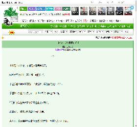 《主神在金字塔里搬砖还债》三裂卯兔　^第19章^ 最新更新:2025-03-25 10:00:00 晋江文学城