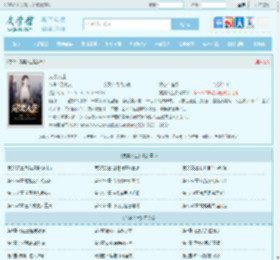 完美人生最新章节,完美人生无弹窗 - 文学馆