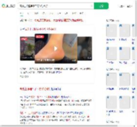 高铁上提醒男子不要脱鞋被打_360搜索