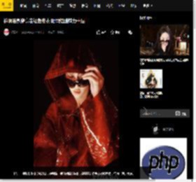 徐明浩身穿高定红色皮衣 时尚炫酷魅力十足