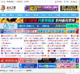 wps标题样式级别怎么进行升升级降级? WPS文档标题调整指南_金山WPS_办公软件_软件教程_脚本之家
