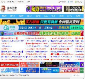 游戏装机不花冤枉钱! 锐龙5 9600X性价比完胜酷睿Ultra 7 265K_CPU_硬件教程_脚本之家
