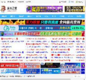 华硕ProArt 全家桶装机推荐: 拥有RTX5080的生产力主机_组装电脑教程_硬件教程_脚本之家