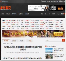 《云族裔/inZOI》反盗版措施：将对违规行为采取严厉的法律行动 _ 游民星空 GamerSky.com