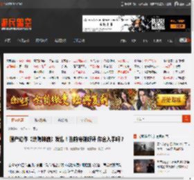 国产动作《琉隐神渡》发售！当前特别好评 你会入手吗？ _ 游民星空 GamerSky.com