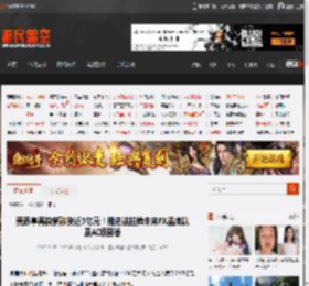 贾跃亭再获新融资近3亿元！推进法拉第未来FX品牌以及AI项目等 _ 游民星空 GamerSky.com