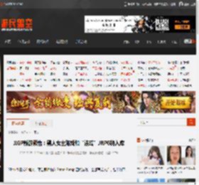 XGP新游预告：黑人女主游戏和“法式”JRPG将入库 _ 游民星空 GamerSky.com