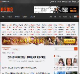 万代4月MB新机发售！爆帅能天使 变形Z高达 _ 游民星空 GamerSky.com