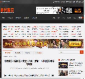 杨奇展示《黑神话：悟空》八戒“断臂”！评论区玩家浮想联翩 _ 游民星空 GamerSky.com