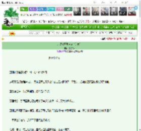 《珍馐娘子发家记（美食）》是她的岛　^第48章^ 最新更新:2025-03-25 17:13:01 晋江文学城