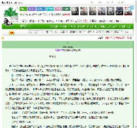《磷》行其道　^第8章^ 最新更新:2025-03-25 17:10:42 晋江文学城