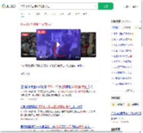 怀孕七个月老师逆行疏散学生_360搜索