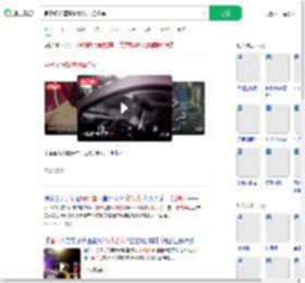 男子躲避酒驾被女儿一把揭穿_360搜索