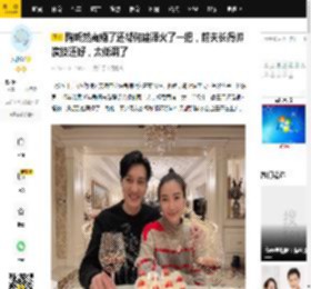 陶昕然离婚了还帮何建泽火了一把，前夫长得帅演技还好，太低调了_网友_女儿_作品