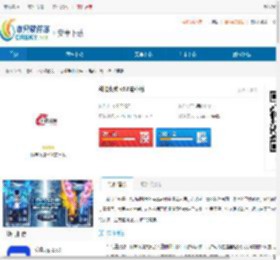 科技菜狗app下载苹果版-科技菜狗iOS下载 - 非凡软件站