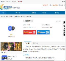 AI录音转文字app下载-AI录音转文字安卓版下载 - 非凡软件站