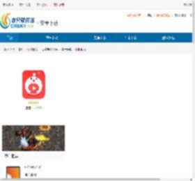 园园下载-园园最新版下载 - 非凡软件站
