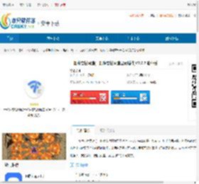 一加状态栏网速app下载-一加状态栏网速(一加状态栏网速显示插件)V2.7.2 安卓版最新版下载 - 非凡软件站