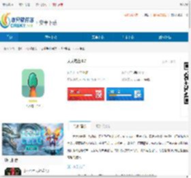 大大炮台手游-大大炮台最新版下载 - 非凡软件站