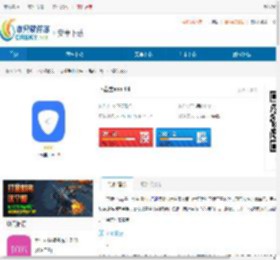 下载宝app官网版下载-下载宝app最新版下载 - 非凡软件站