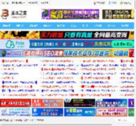 华硕ProArt Z890-Creator WiFi主板测评:创作者的硬核搭档!_主板_硬件教程_脚本之家