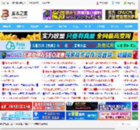 :强芯赋能打造高效办公利器! 华硕破晓6 幻金版轻薄商务本开售_笔记本_硬件教程_脚本之家