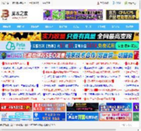 性能暴涨494%? RTX 5080 EXTREME水雕显卡比公版强了近15%_显卡_硬件教程_脚本之家