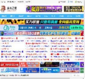 固态移动硬盘怎么选? 2025年移动固态硬盘选购推荐_存储_硬件教程_脚本之家