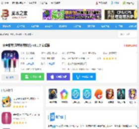 来音钢琴app下载 来音钢琴(学琴练琴软件) v6.1.7 安卓版 下载-脚本之家
