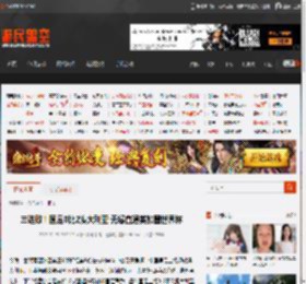 三连败！国足0比2澳大利亚 无缘直通美加墨世界杯 _ 游民星空 GamerSky.com